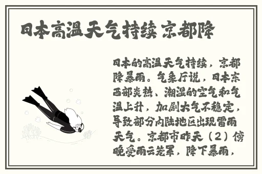 精品亚洲专区无码